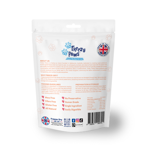 Freeze-Dried Raw Chicken Heart Treats (100g)